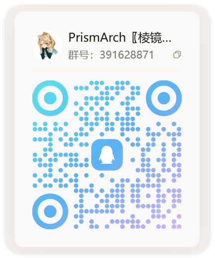 PA2D官方①群